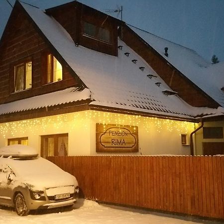 Апартаменты Penzion Rima Зуберец Экстерьер фото